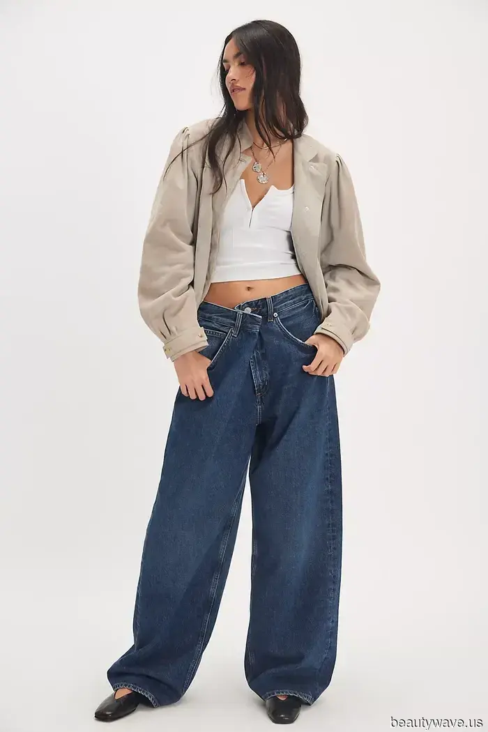 Все самые классные люди, на которых я подписан, только что купили эту новую осеннюю форму джинсов.