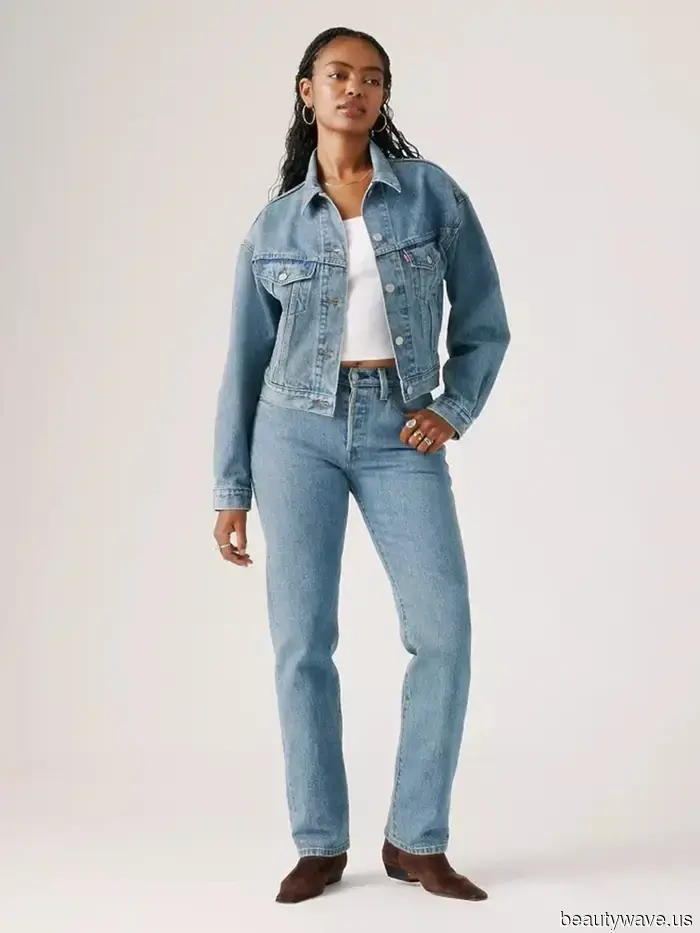 Para los escépticos de los jeans ajustados, esta es la silueta de compromiso que debes probar este invierno.