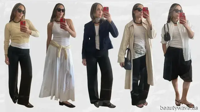 8 Piezas, 15 Conjuntos: Dentro de Mi Armario Cápsula de Verano Anti-Tendencia