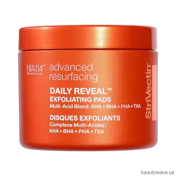 10 artículos de Sephora que recomiendo con una garantía de satisfacción del 100%&mdash;Si no los tienes, te estás perdiendo…