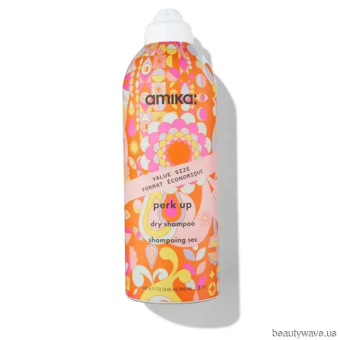 Hold on: I've just identified the trendiest spring haircut for individuals who prefer not to cut their hair short.