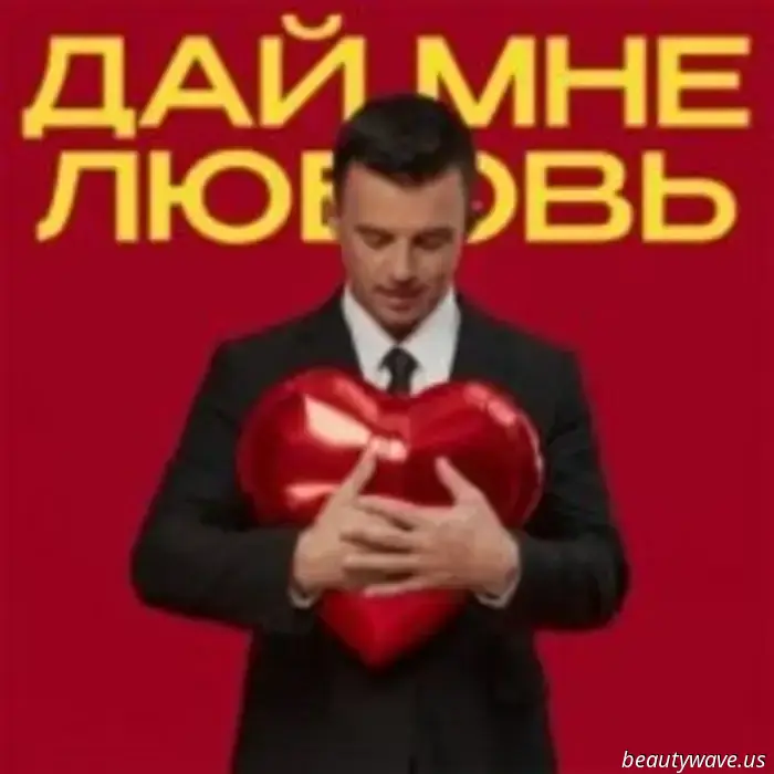 When a man is in love, he is capable of anything. When an artist is in love, beautiful love songs happen. That very confession that every woman so needs to hear, those very words that inspire — all of this is in Kirill Turichenko’s new song “Give Me Love.”
Love has always been an inexhaustible source of inspiration for artists. Many songs have been written about the most important feeling, and each of them is a true revelation. But no one speaks about love in their songs the way Kirill Turichenko does. The world into which the artist transports his listener is filled with romance and hope.
“Give Me Love” is a song-revelation, a declaration of love and, as the artist himself says, “motivation not to give up in any situation.” When you meet your other half, life fills with new meanings. You can’t understand how you lived without love before! This feeling is filled with such power; it is so important for every person to experience it.
“Give Me Love” is the artist’s second autumn single, whose live premiere took place at Kirill’s large solo concert in Saint Petersburg and was so successful that the audience called for an encore. Original tracks are a new stage in the artist’s solo career. Kirill Turichenko shares his new songs with trembling excitement, slightly opening the door to his world of music and feelings. “When I sang someone else’s songs,” the artist shares, “I felt as if I were living someone else’s life, someone else’s emotions. Original compositions have given me the opportunity to share something truly my own!”
Listen to Kirill Turichenko’s new song on all music platforms!
Kirill Turichenko is an actor, singer and TV host. For more than 10 years he performed as a soloist at the Musical Comedy Theatre, playing leading roles in major productions. In 2013 he joined the legendary group Ivanushki Int, breathing new life into the band. He hid behind the Rhinoceros mask on the cult TV show. The project “Mask” allowed Kirill Turichenko to present himself as a solo artist. He was a finalist of the second season of “Avatar,” a participant in “Shoumaskgoon” and “Factor of Fear” on NTV, a guest star on the show “Konfetka” on TNT, host of the children’s and adult “New Wave,” and a member of the jury of the show “Superstar!”