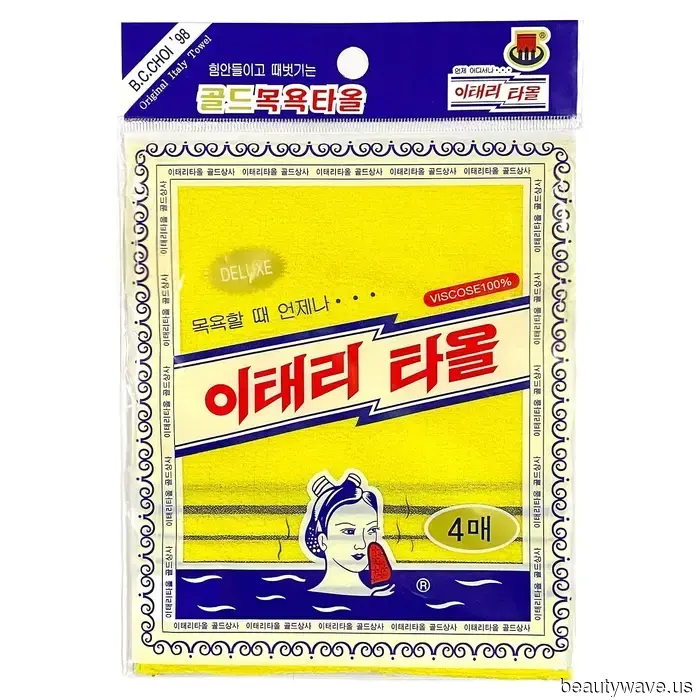 The Candid Skincare Tips You Should Have Known by Now, as Shared by Two Beauty Industry Experts.