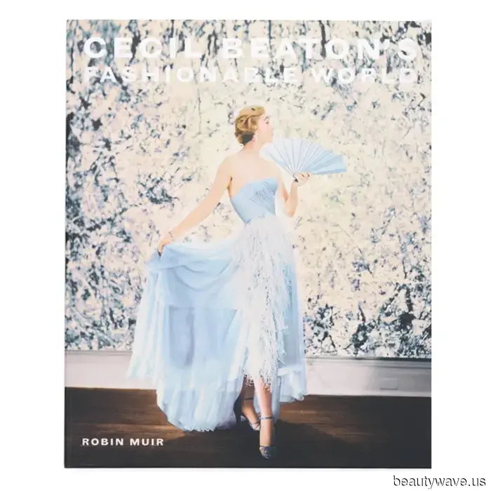 To Me, Love Me—54 Gift Ideas for Gen Z Approved by Editors