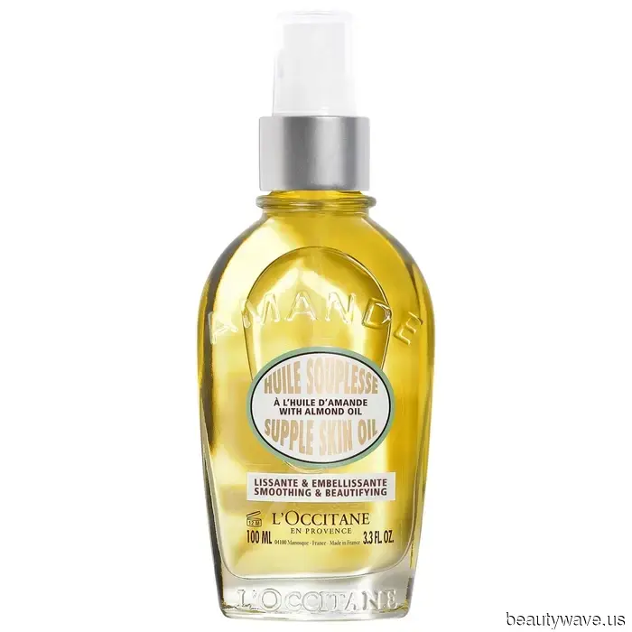 Body care and fragrance combined—these trending French products are highly effective for dry winter skin.