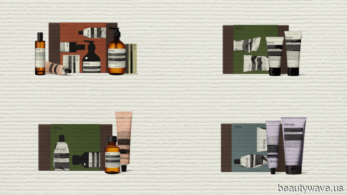 It’s not too late! These luxurious Aesop sets are ideal last-minute gifts for beauty lovers.