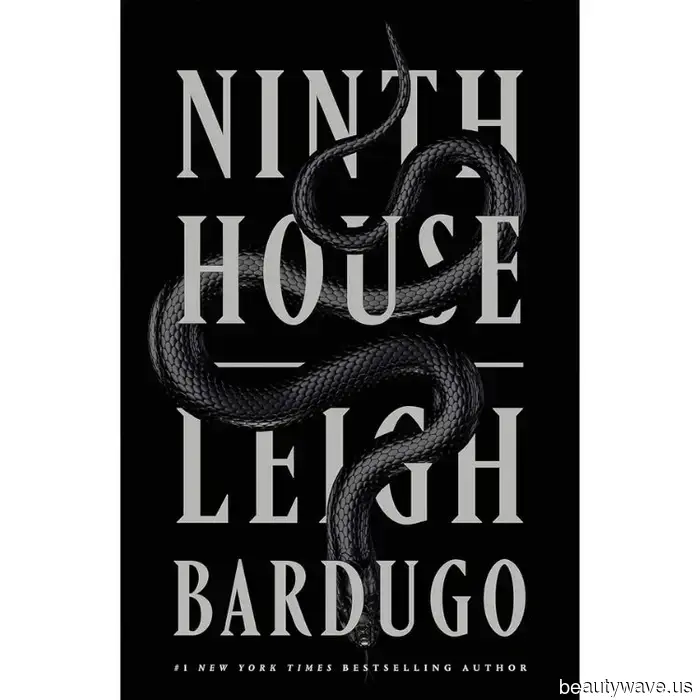 15 Book Series to Begin So You Won't Have to Decide What to Read Next