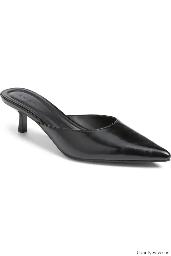 Mia Zia alla Moda è una Mamma con un Budget&mdash;32 Scoperte della Vendita di Anniversario Nordstrom che Approverebbe