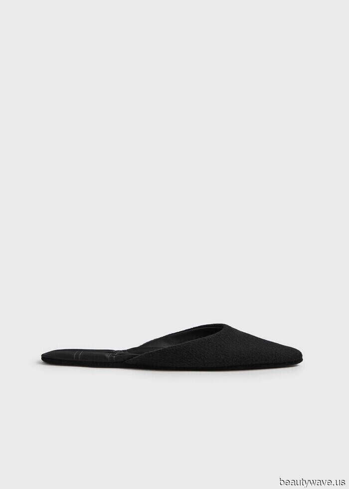 Sostén los Jeans&mdash;IMO, estos pantalones (más estos zapatos) se ven mucho más elegantes.