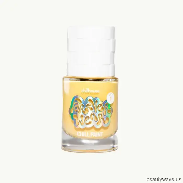Banana Girl Summer Has Arrived—13 Delightful and Sun-Soaked Beauty Items That Match the Theme