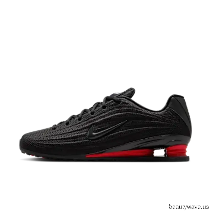 Step aside, Samba and Speedcat—fashionable Londoners have strong feelings about this striking new Nike sneaker design, either adoring it or detesting it.