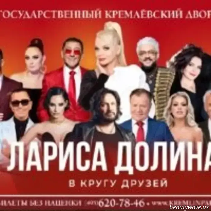 Larisa Dolina wird ihr Jubiläum mit einem grandiosen Konzert „Im Kreis der Freunde“ auf der Bühne des Staatlichen Kremlpalastes feiern.