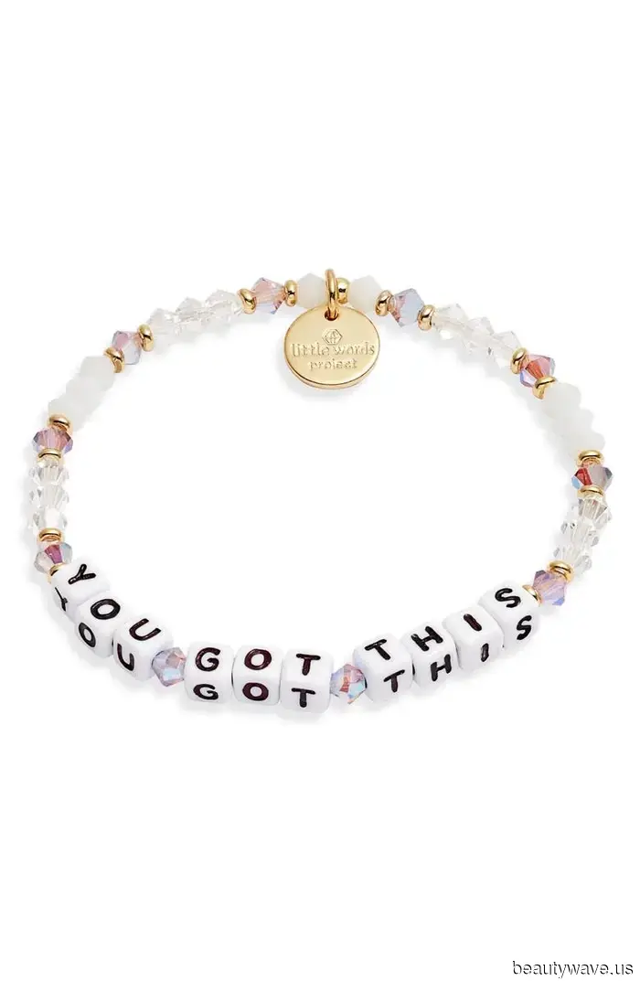 Ракушки! Жемчуг! Браслеты! 27 ювелирных находок, достойных отпуска, стоимостью до 75 долларов