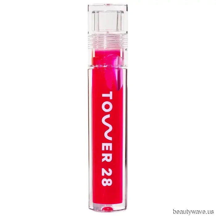 I'm 99% certain that Lady Gaga sported this exact red lipstick at the Super Bowl—it's already in my cart for Valentine's Day.