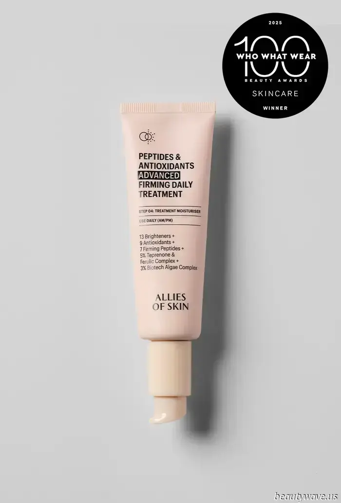 The Top Skincare Products of 2025
