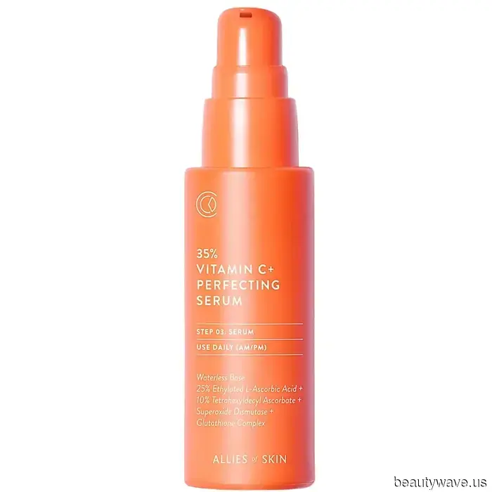 Ho più di 30 anni e giuro su questi prodotti per la cura della pelle di grado medico per una pelle più liscia, tonica e luminosa.