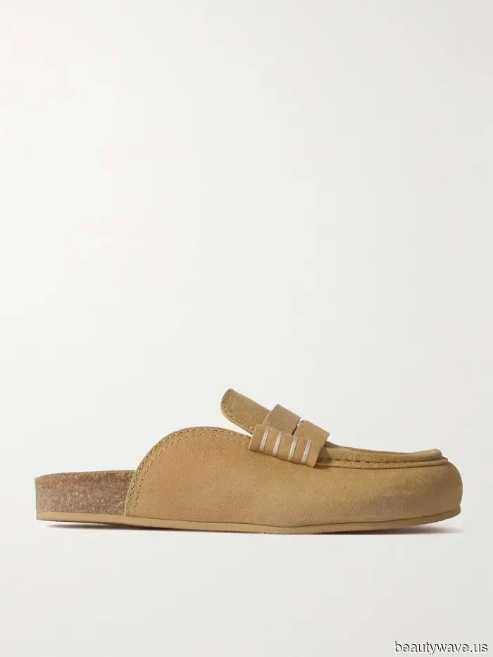 È ufficiale: queste sono le 7 tendenze delle scarpe ibride che rendono ogni outfit più cool nel 2026.
