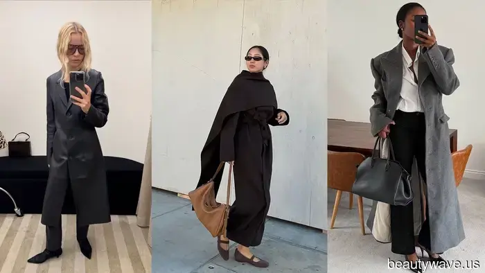 Wenn Sie einen neuen Wintermantel benötigen, der nicht altmodisch aussieht, habe ich 31 schicke Optionen gefunden.