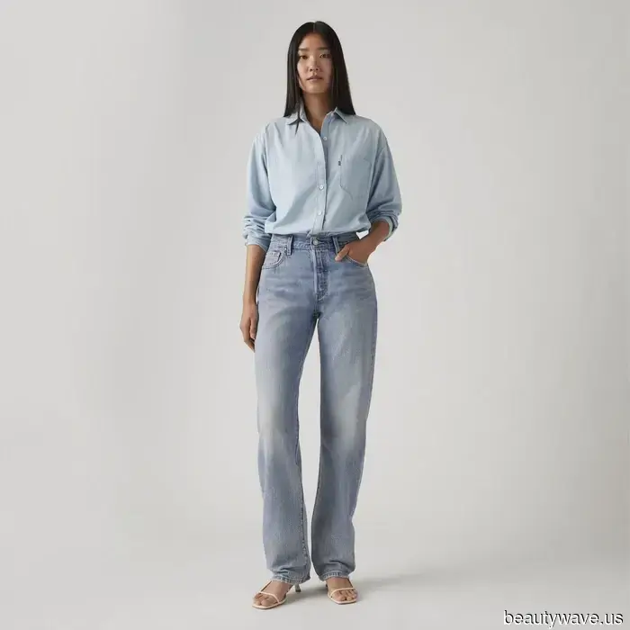 No he navegado por Levi's en un tiempo&mdash;Estas nuevas llegadas valen la pena agregar a tu carrito primero.