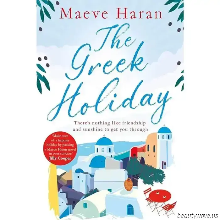 11 Affordable Euro Summer Reads for When a Trip to Italy Is Outside Your Budget