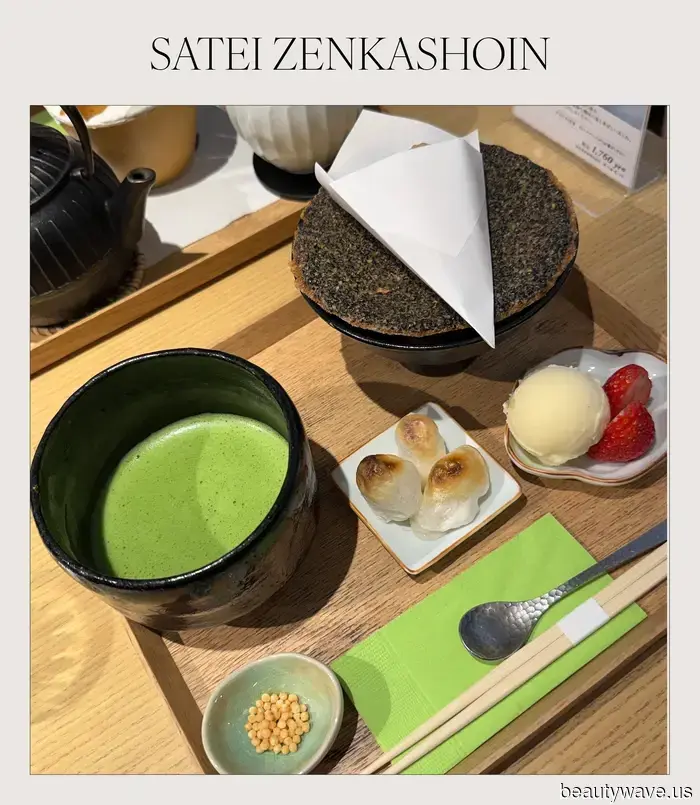 The Insider's Guide to Tokyo: Retro Designers, Listening Rooms, and the Most Stylish Accommodations