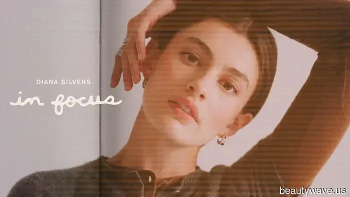 The Musical Transformation of Diana Silvers