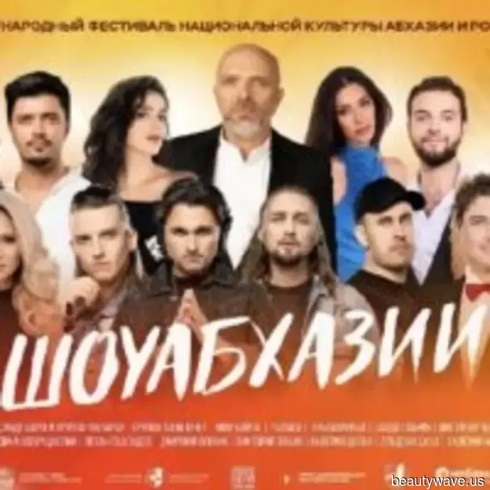 The first international festival of national culture of Abkhazia and Russia "SHOWABKHAZIA" will take place in Sukhum.