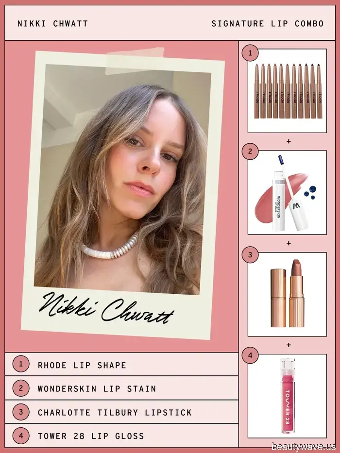 I asked 13 editors and makeup artists to share their top lip combo that consistently garners compliments.