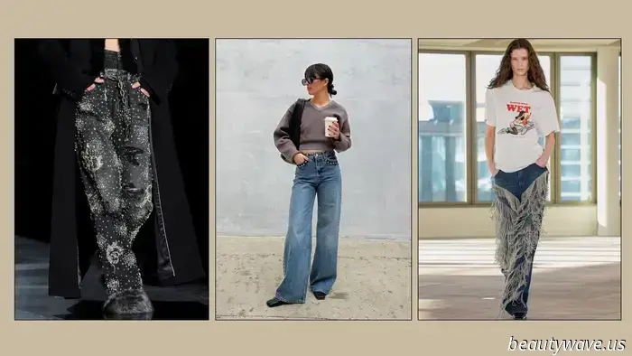 Più stilosi dei tuoi jeans basic — questa tendenza del denim tutt'altro che noiosa sta spopolando a Parigi e Copenaghen