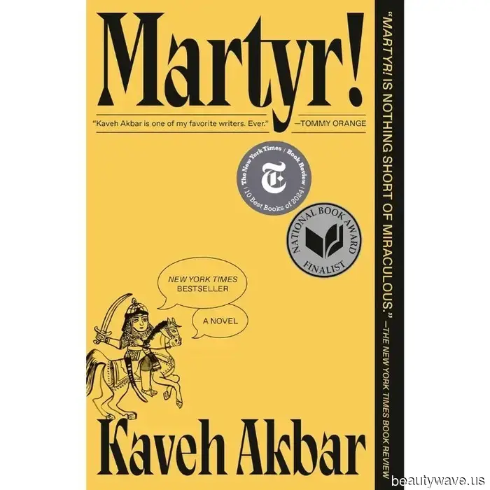 14 Books That Surely Belong on Rory Gilmore’s Shelf in 2025