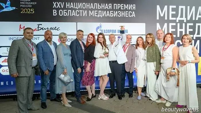 In Moskau fand die 25. Zeremonie des nationalen Preises „Media-Manager Russlands“ statt.