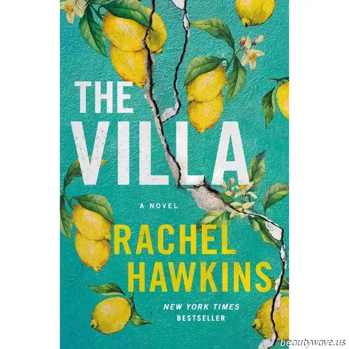 11 Affordable Euro Summer Reads for When a Trip to Italy Is Outside Your Budget