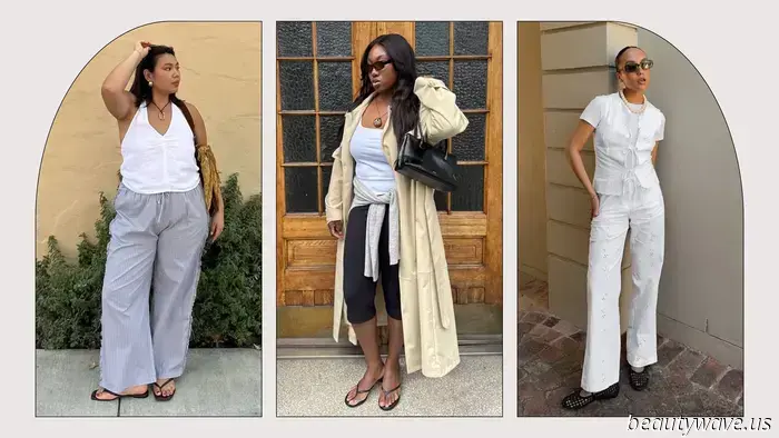 I'm not suggesting that you shouldn't wear linen trousers, but these 7 styles may be more fashionable.