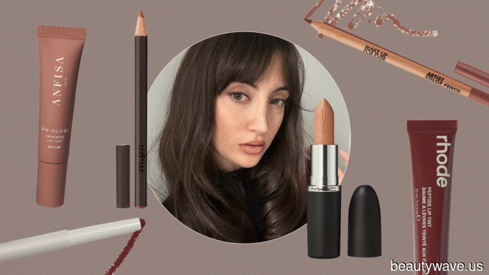 According to Beauty Tastemakers, the ideal fall lip combinations should be toasted, rich, and perfectly spiced—here are four top selections.
