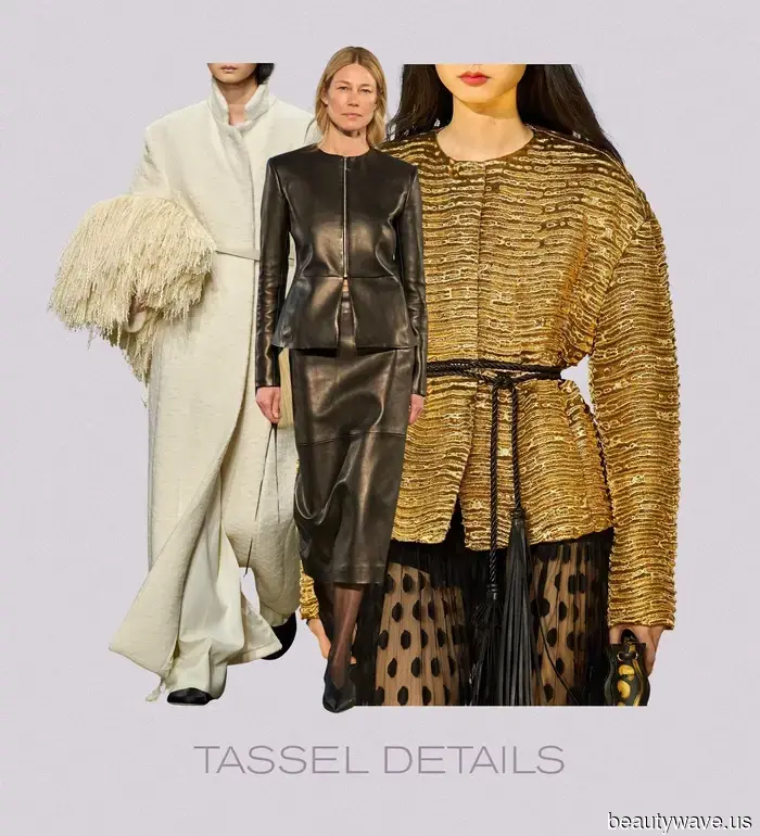 Впереди всех: 7 осенних трендов, которые покупают инсайдеры первыми