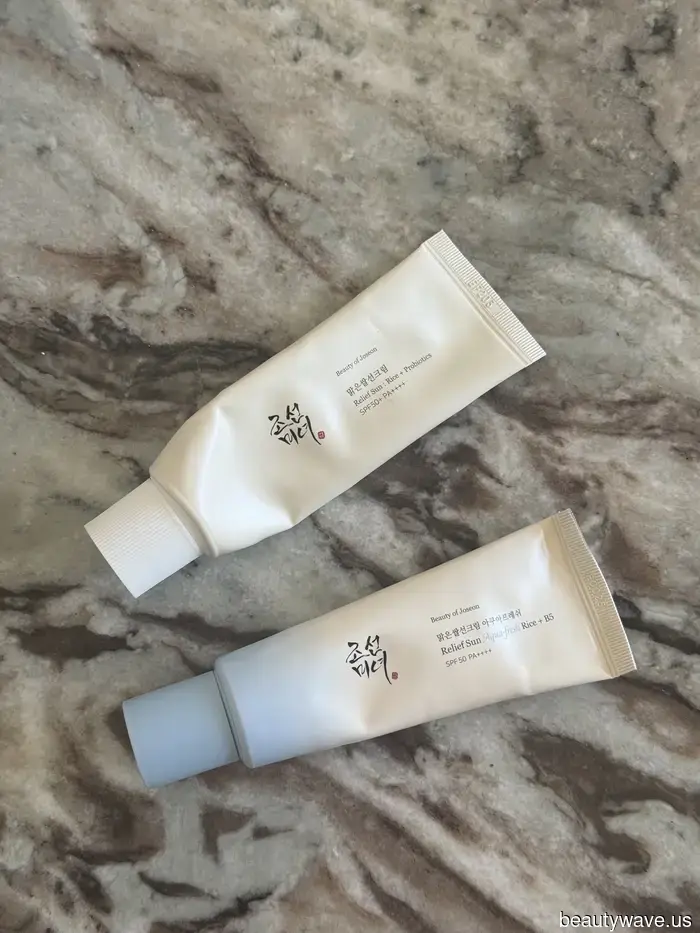 Finalmente lo he encontrado: un SPF no graso que realmente funciona debajo del maquillaje—y solo cuesta £16