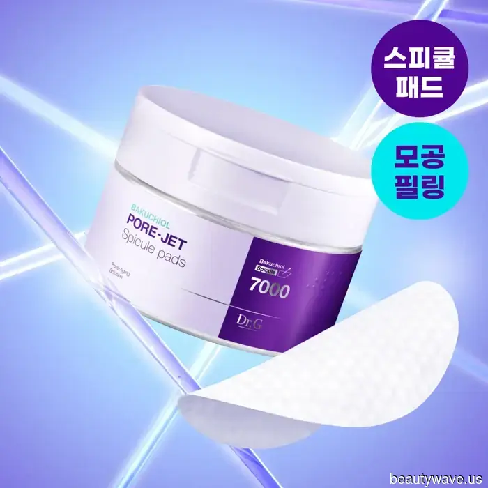 Spicule Skincare Is Ubiquitous, Yet Experts Urge You to Pay Attention to This One Piece of Advice