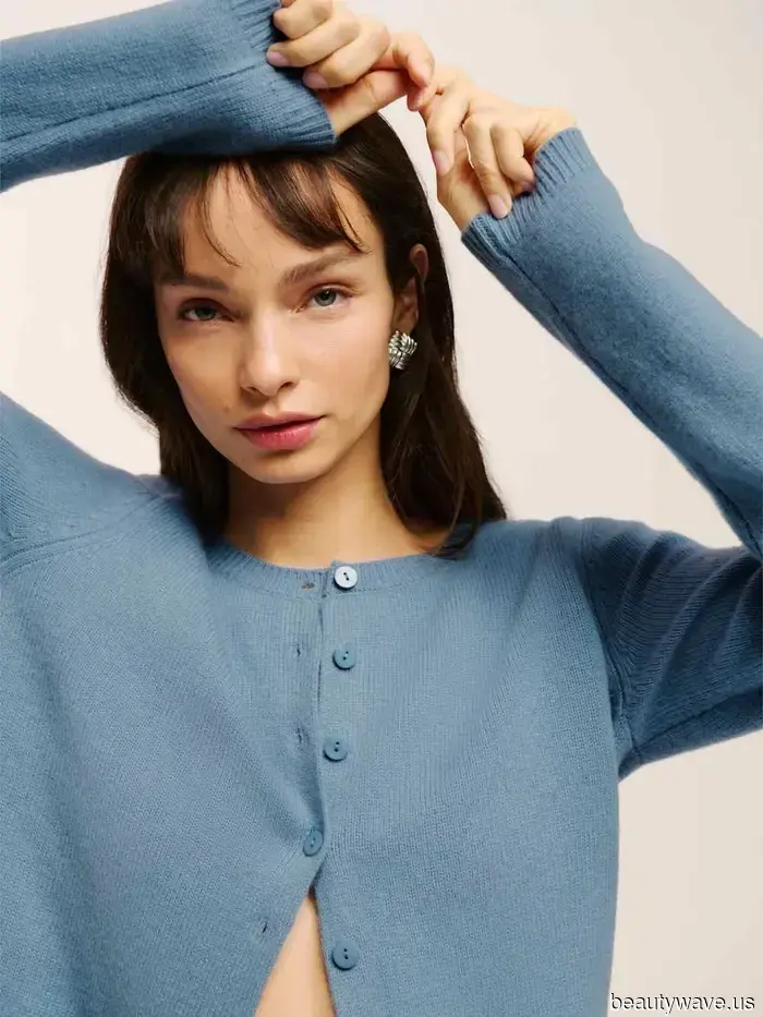 Не хочу хвастаться, но каждый раз, когда я ношу этот кардиган с джинсами, все всегда делают мне комплименты.