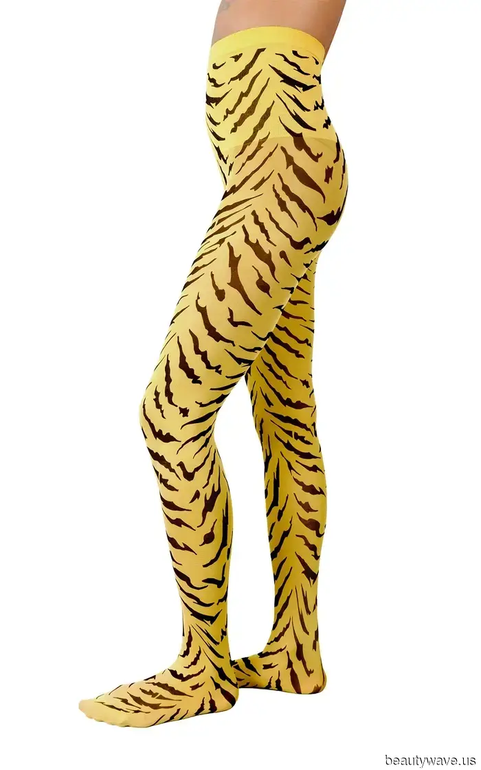 Stampa Leopardo, Hai Finito&mdash;l'Alt 2026 che Tutti Stanno Cercando per i Loro Armadi e Case