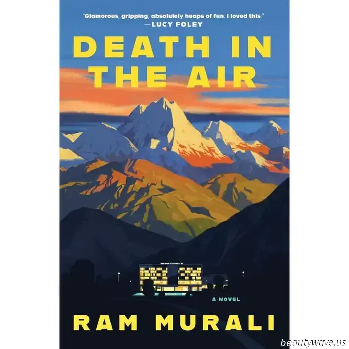 12 Vacation Reads So Excellent, You'll Overlook the Cost of Your Airfare