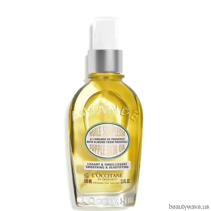 Body Oil Transformed My Dry, Flaky Skin—11 Essentials You’ll Always Discover in Our Editors' Bathrooms.