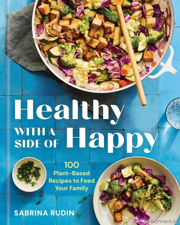 Cosa c'è nella lista dei desideri di una mamma di 33 anni e editor di moda per le vacanze di quest'anno