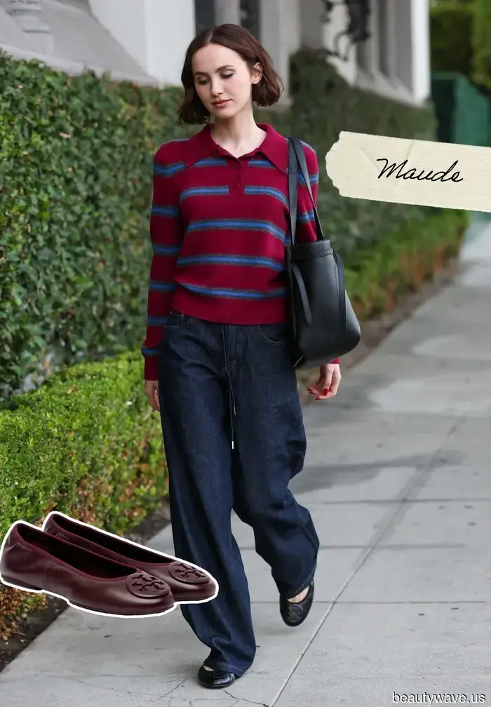 Scommetto su di esso: 5 articoli di design che le celebrità indosseranno in questa stagione delle festività