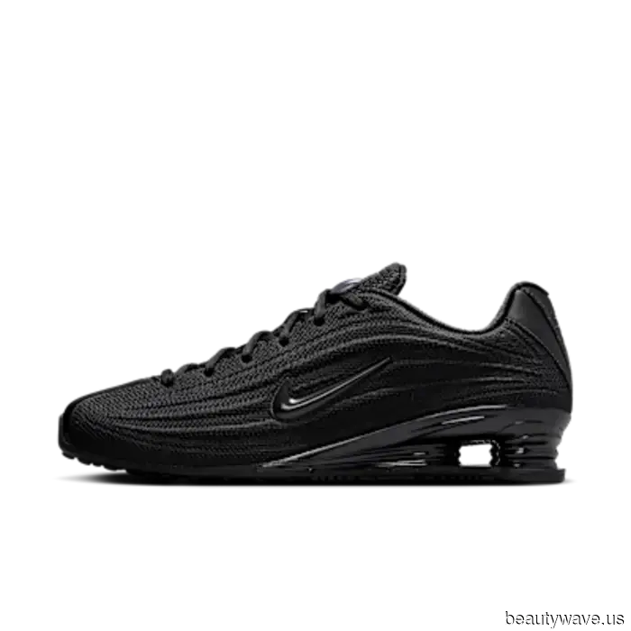 Step aside, Samba and Speedcat—fashionable Londoners have strong feelings about this striking new Nike sneaker design, either adoring it or detesting it.