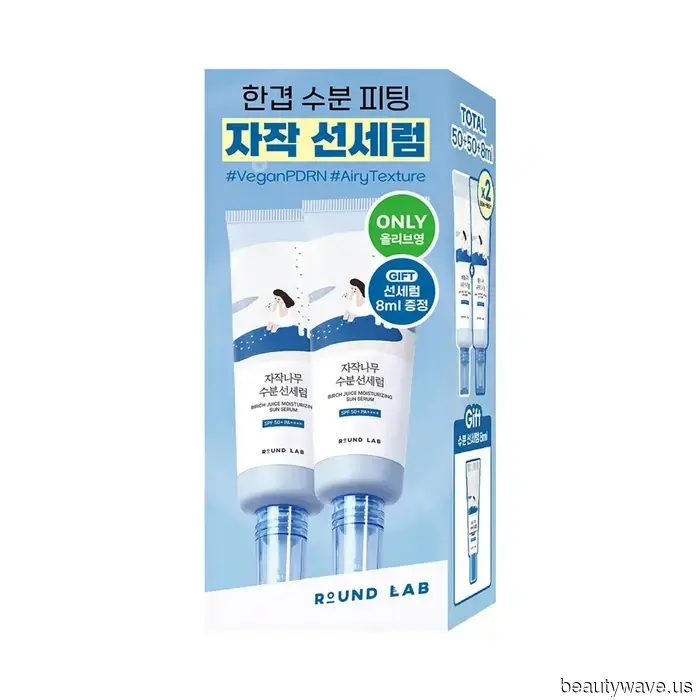 In case you missed it, Korea's largest beauty retailer is making its way to the U.S.—here are 11 essentials I'm already preparing to buy.