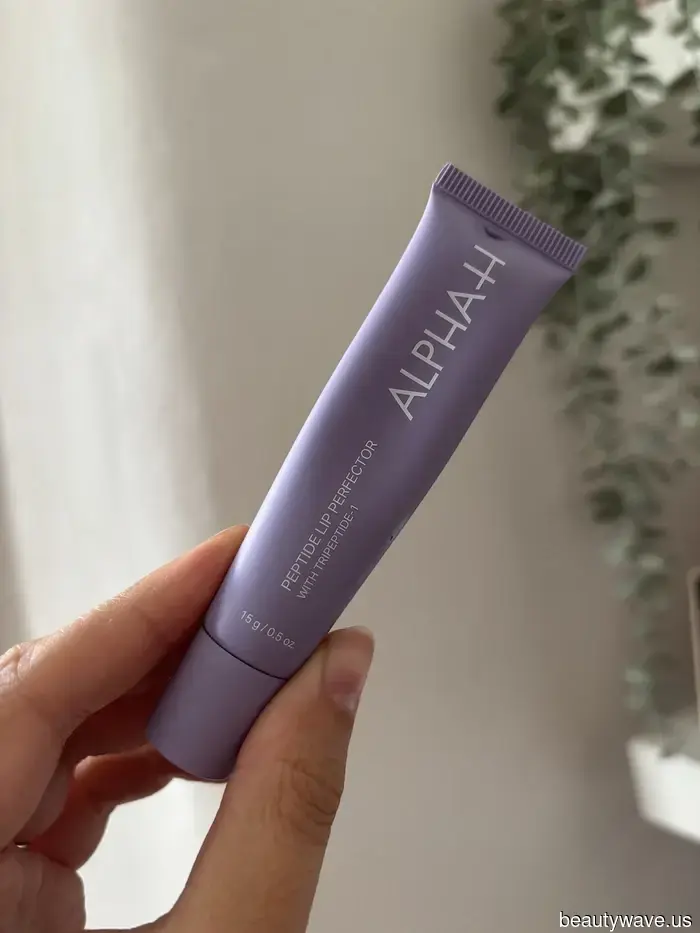 Lippenbalsam ist mein Ding&mdash;das sind die 9, die ich tatsächlich für trockene, rissige Lippen empfehle