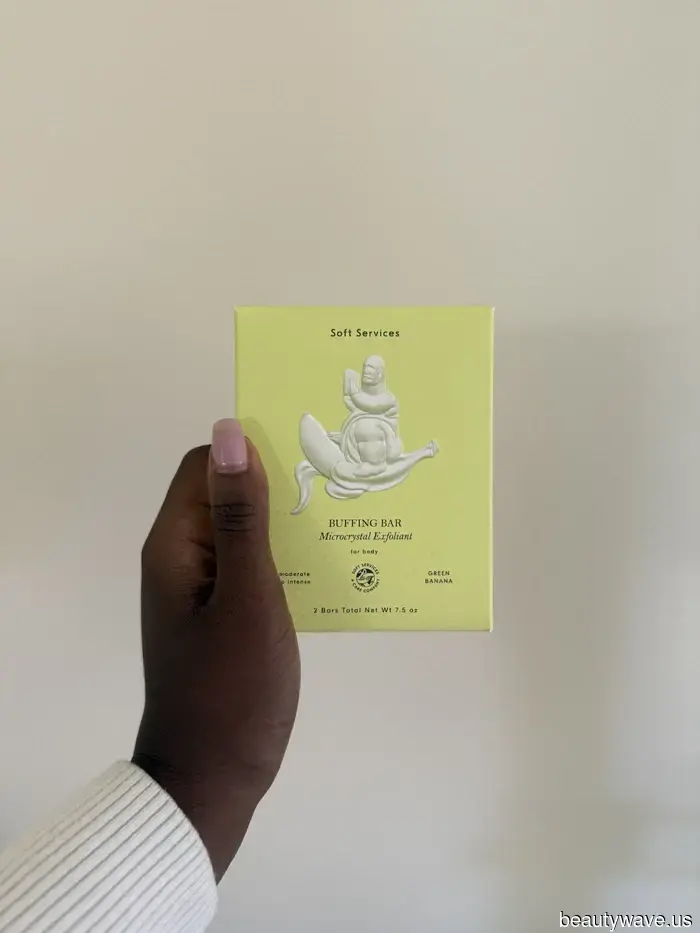 For me, Spring 2026 focuses on a deliberate beauty regimen—13 essential items that I'm consistently using.