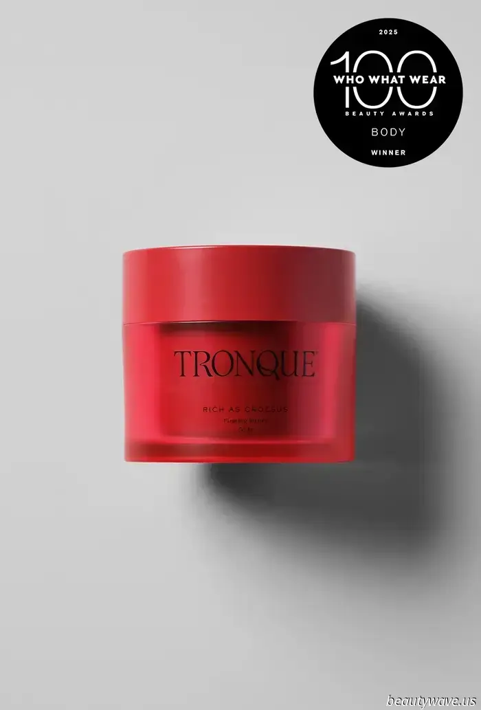 The Top Bodycare Products of 2025