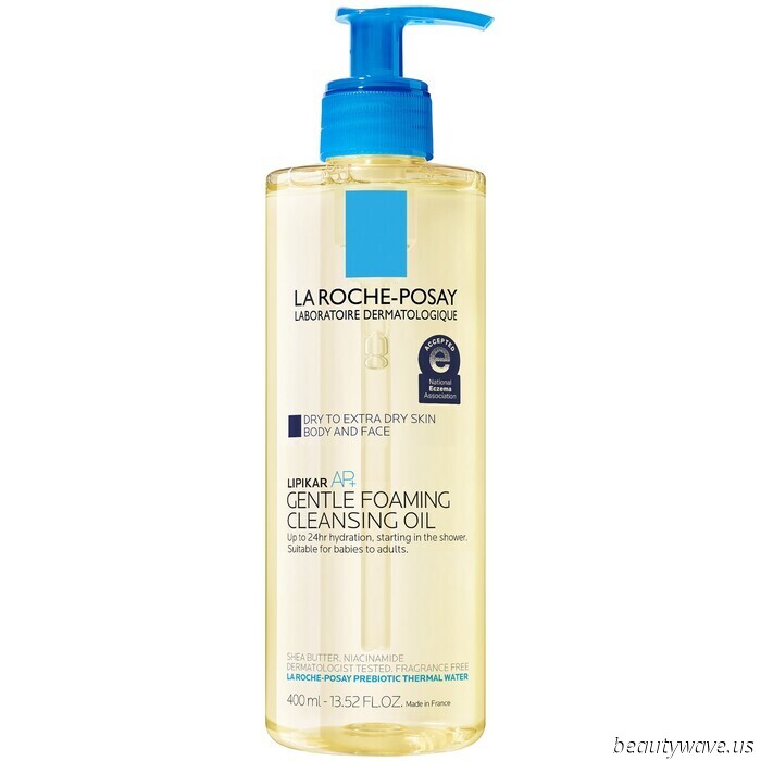 Se non dimentichi mai questo passaggio quotidiano, so già che hai una pelle splendida (i dermatologi concordano)