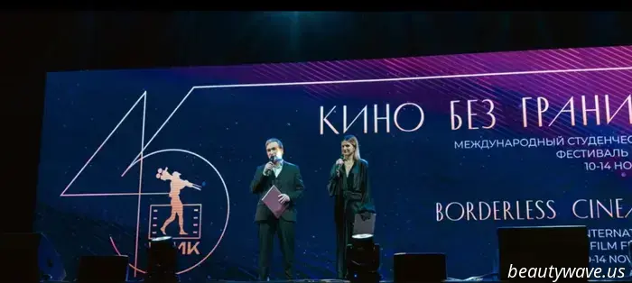 The 45th VGIK International Student Festival. "Global Values" is officially open.